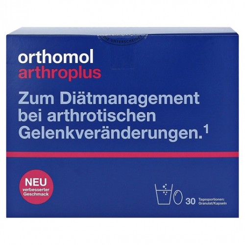 Orthomol Arthro plus (Болезни суставов)